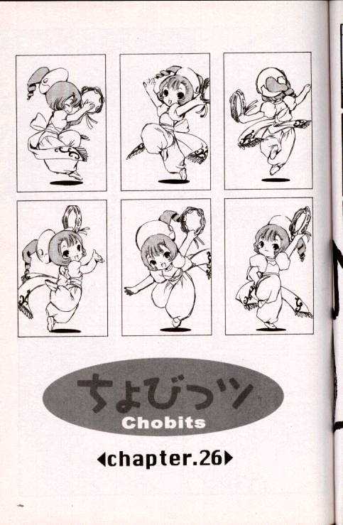 Chobits Chapter 26 page 1 - Chapter 26