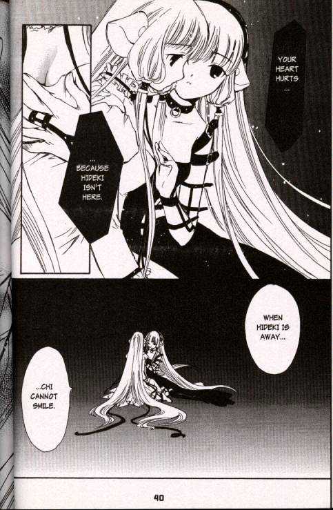 Chobits Chapter 26 page 11 - Chapter 26