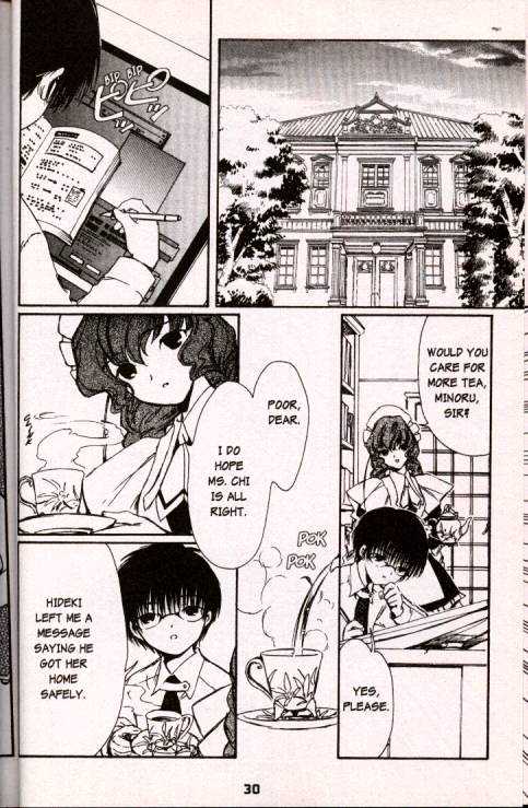 Chobits Chapter 26 page 2 - Chapter 26