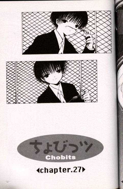 Chobits Chapter 27 page 1 - Chapter 27