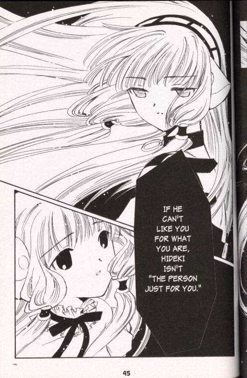 Chobits Chapter 27 page 3 - Chapter 27