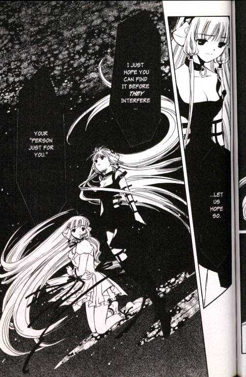Chobits Chapter 27 page 5 - Chapter 27