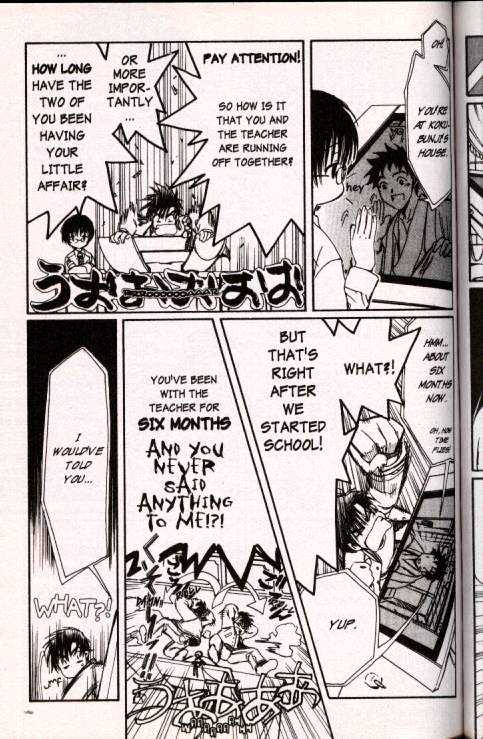 Chobits Chapter 27 page 7 - Chapter 27