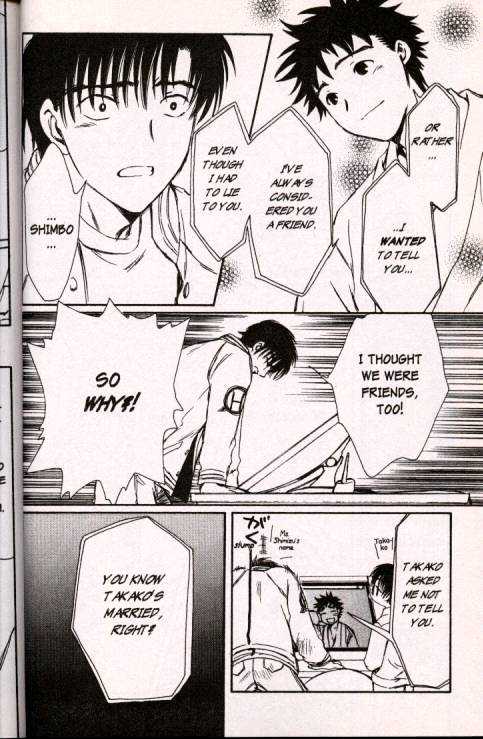Chobits Chapter 27 page 8 - Chapter 27