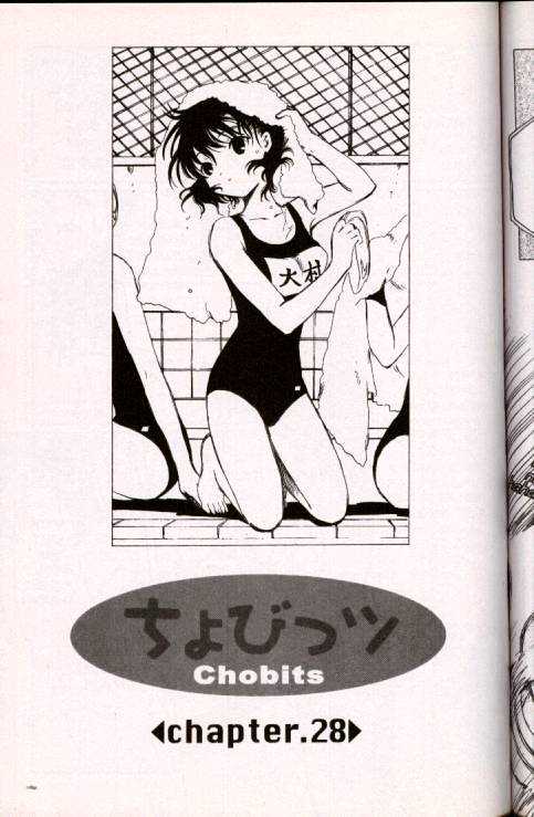 Chobits Chapter 28 page 1 - Chapter 28