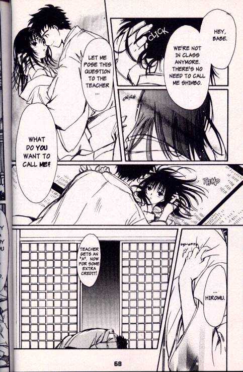 Chobits Chapter 28 page 12 - Chapter 28
