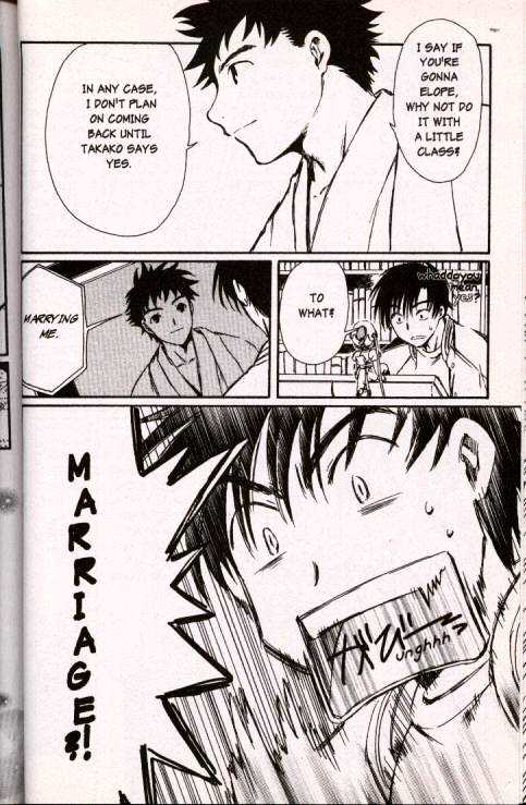Chobits Chapter 28 page 4 - Chapter 28