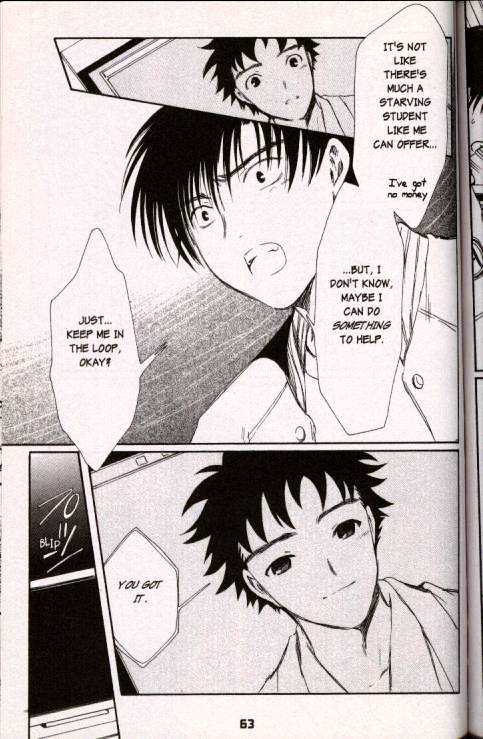 Chobits Chapter 28 page 7 - Chapter 28