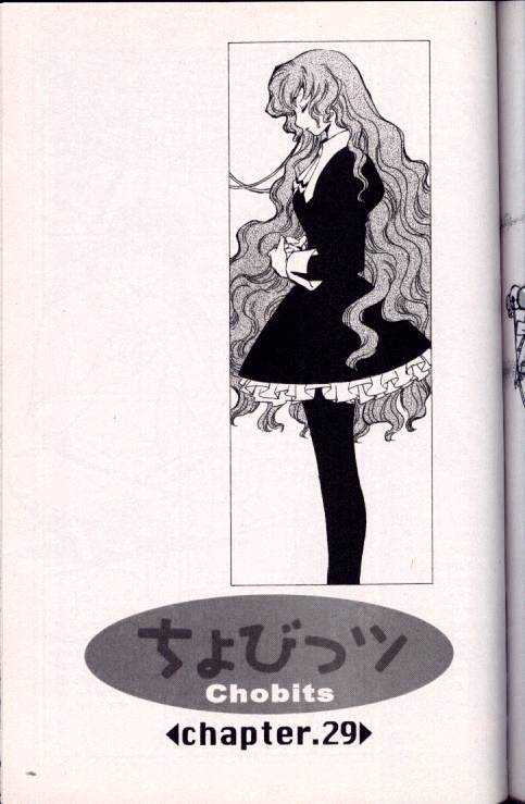 Chobits Chapter 29 page 1 - Chapter 29