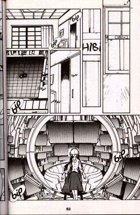 Chobits Chapter 29 page 12 - Chapter 29