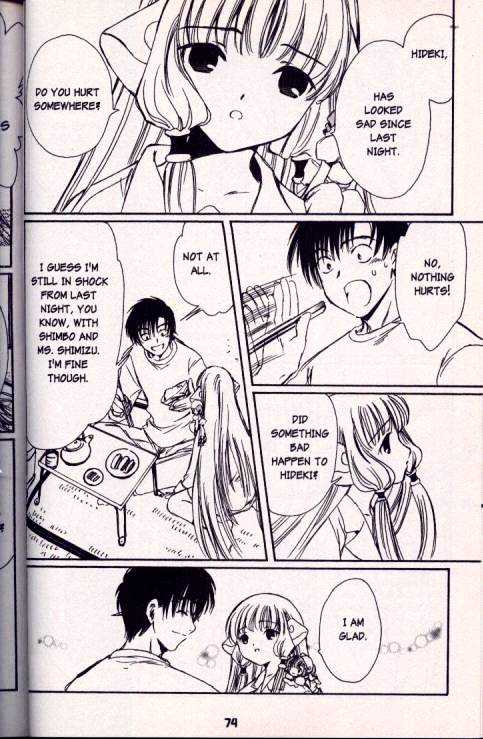 Chobits Chapter 29 page 4 - Chapter 29