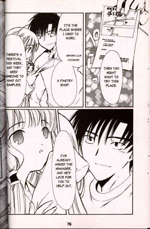Chobits Chapter 29 page 6 - Chapter 29