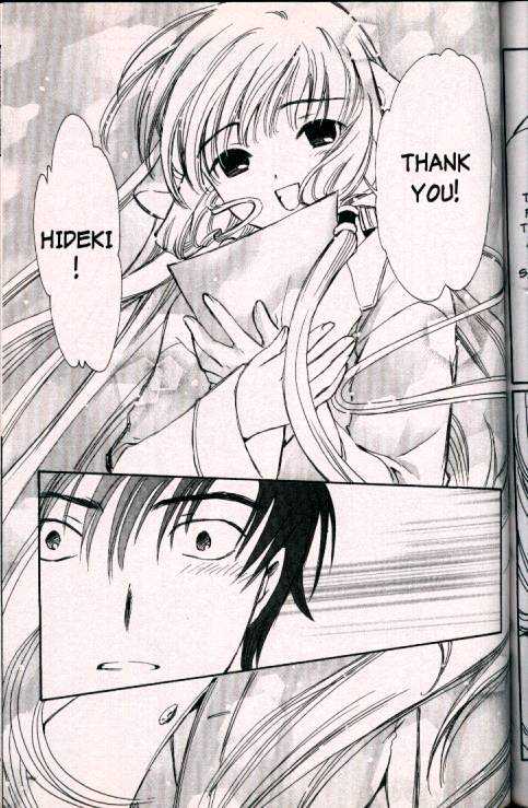 Chobits Chapter 29 page 7 - Chapter 29