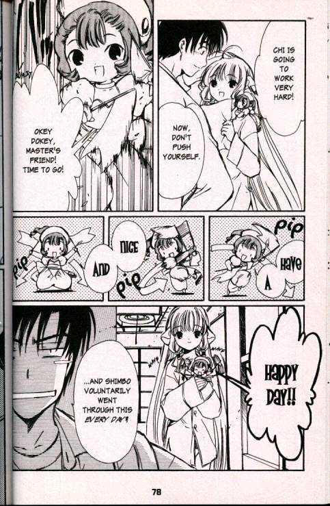 Chobits Chapter 29 page 8 - Chapter 29