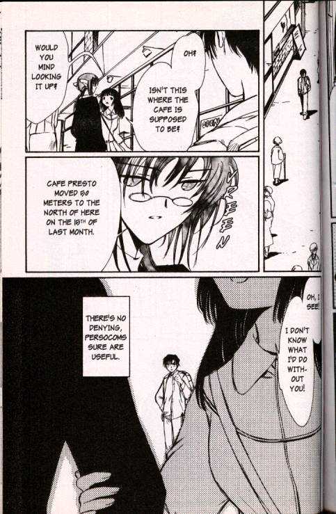 Chobits Chapter 29 page 9 - Chapter 29