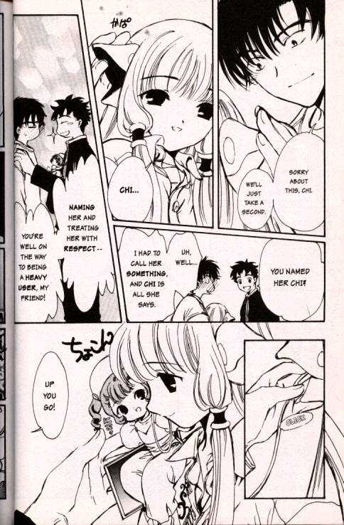 Chobits Chapter 3 page 12 - Chapter 3
