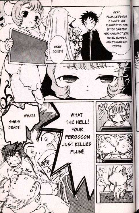 Chobits Chapter 3 page 13 - Chapter 3