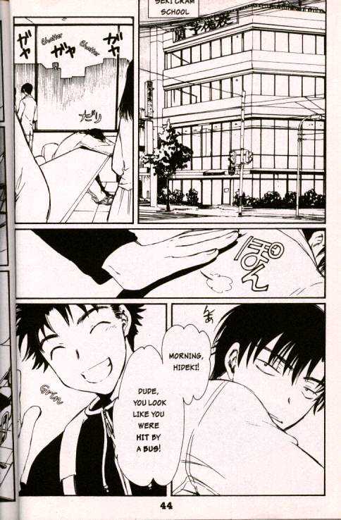 Chobits Chapter 3 page 2 - Chapter 3
