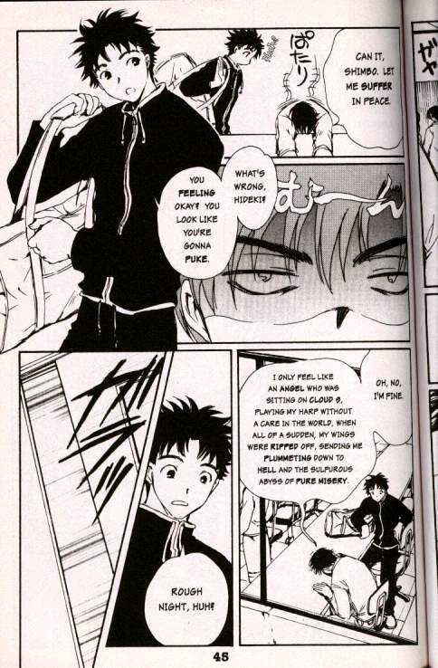 Chobits Chapter 3 page 3 - Chapter 3