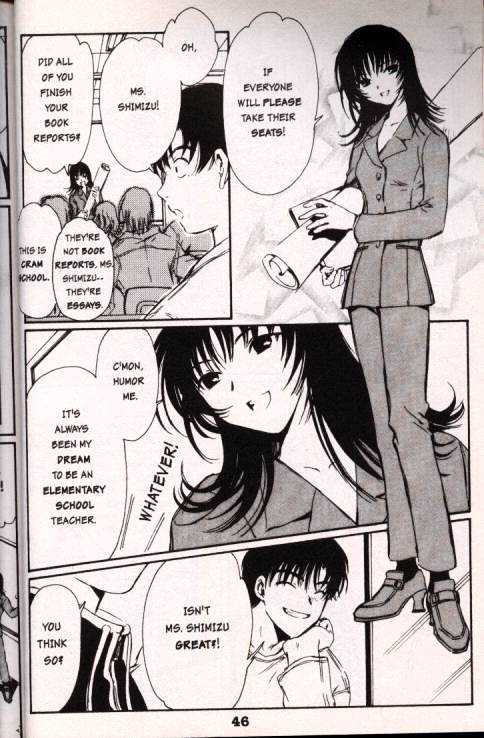 Chobits Chapter 3 page 4 - Chapter 3