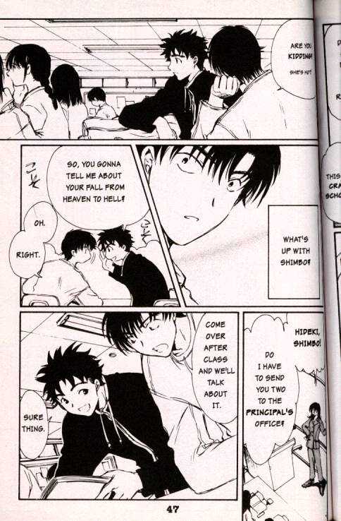 Chobits Chapter 3 page 5 - Chapter 3