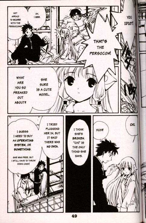 Chobits Chapter 3 page 7 - Chapter 3