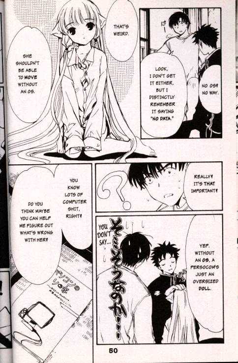 Chobits Chapter 3 page 8 - Chapter 3