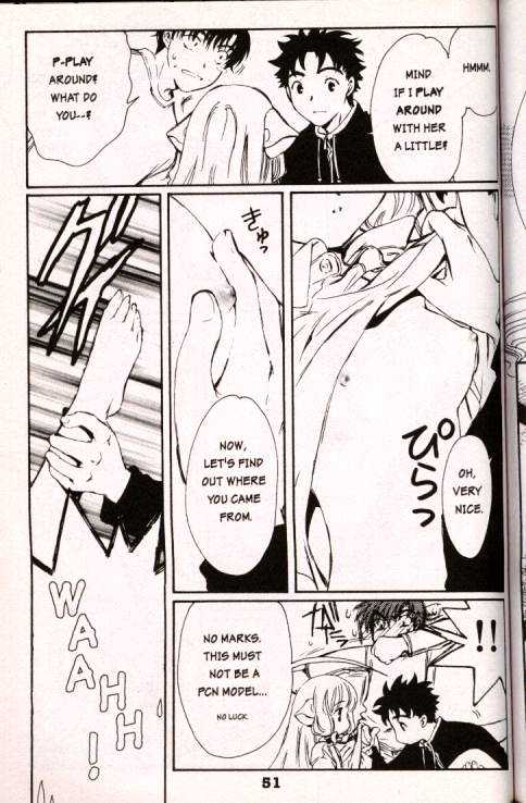 Chobits Chapter 3 page 9 - Chapter 3