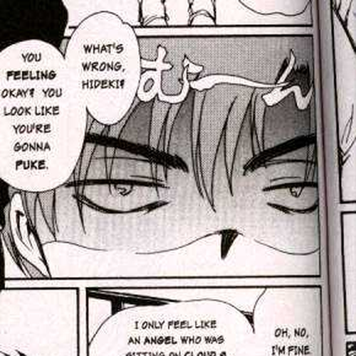 Chobits Chapter 3 cover