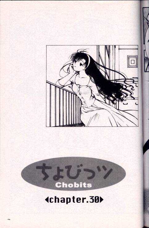 Chobits Chapter 30 page 1 - Chapter 30