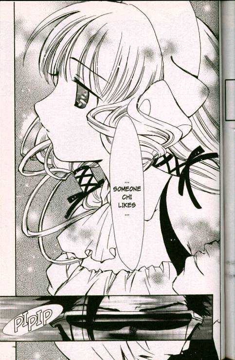 Chobits Chapter 30 page 13 - Chapter 30
