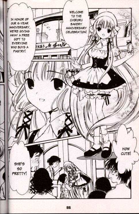 Chobits Chapter 30 page 2 - Chapter 30