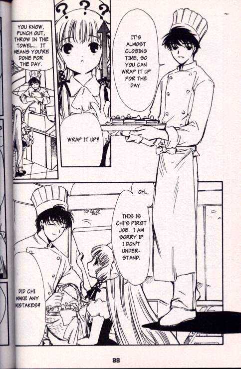Chobits Chapter 30 page 4 - Chapter 30