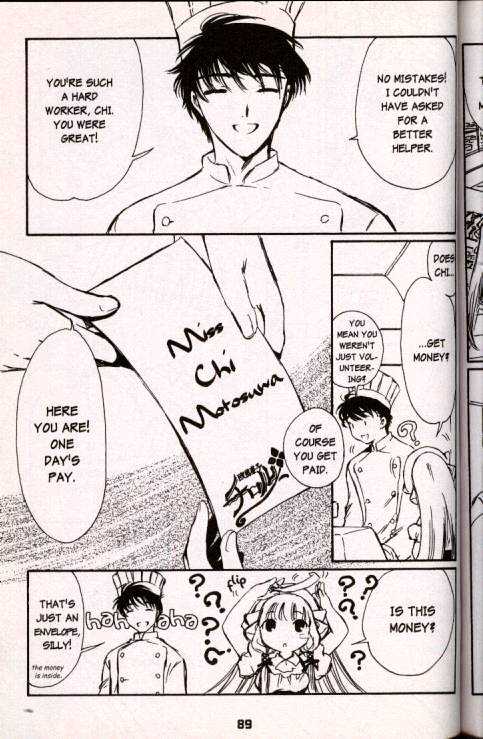 Chobits Chapter 30 page 5 - Chapter 30