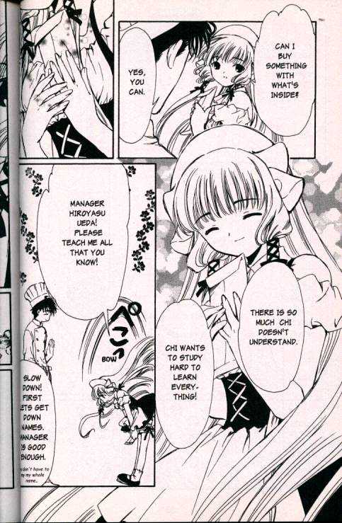 Chobits Chapter 30 page 6 - Chapter 30