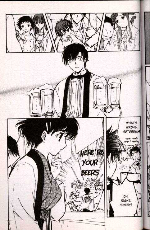 Chobits Chapter 31 page 3 - Chapter 31