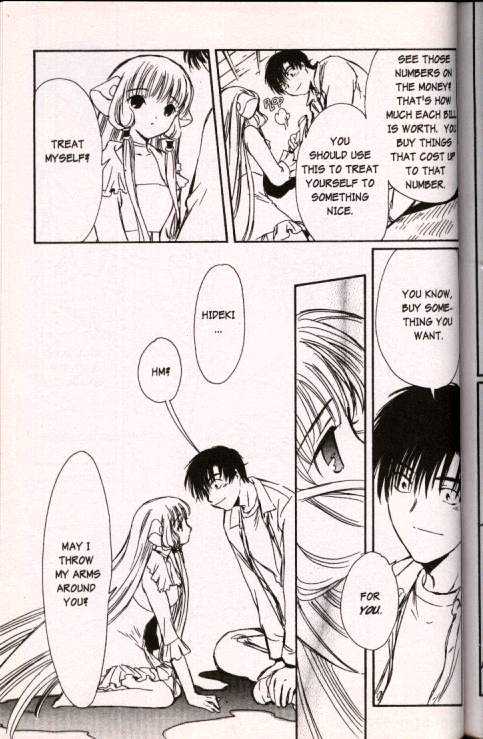 Chobits Chapter 32 page 13 - Chapter 32