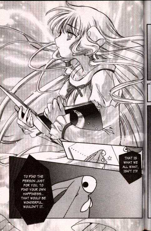 Chobits Chapter 33 page 13 - Chapter 33