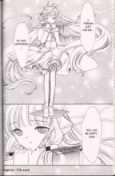 Chobits Chapter 33 page 14 - Chapter 33