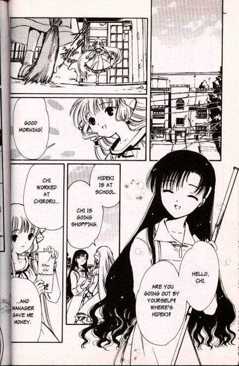 Chobits Chapter 33 page 2 - Chapter 33