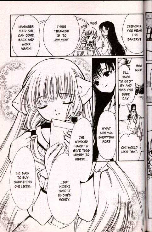 Chobits Chapter 33 page 3 - Chapter 33
