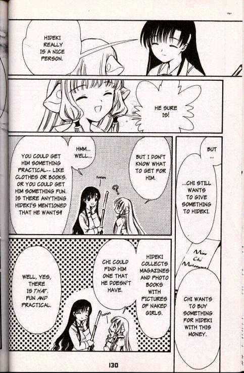 Chobits Chapter 33 page 4 - Chapter 33