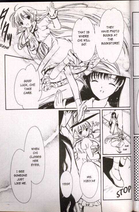 Chobits Chapter 33 page 5 - Chapter 33