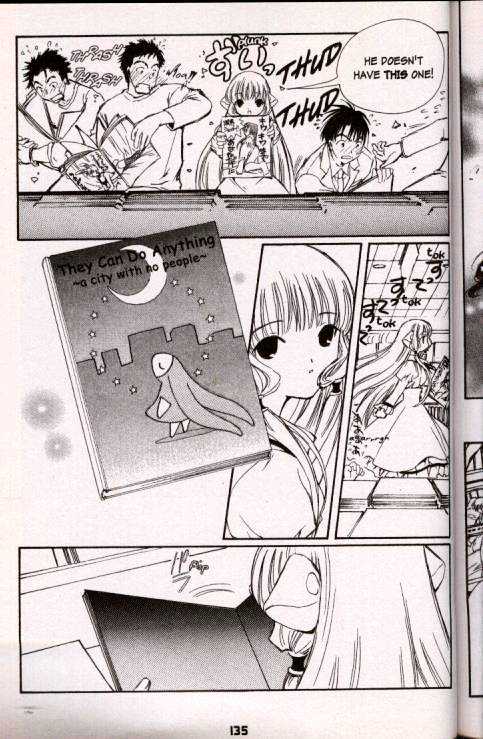 Chobits Chapter 33 page 9 - Chapter 33