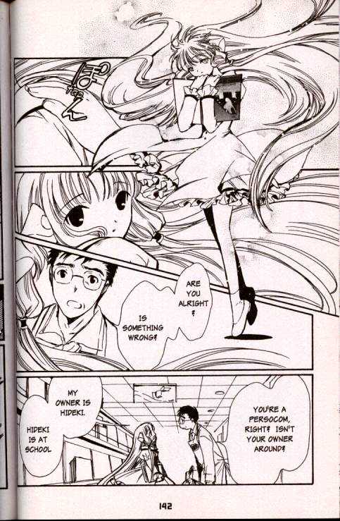 Chobits Chapter 34 page 2 - Chapter 34
