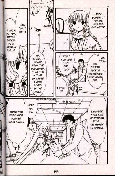 Chobits Chapter 34 page 4 - Chapter 34