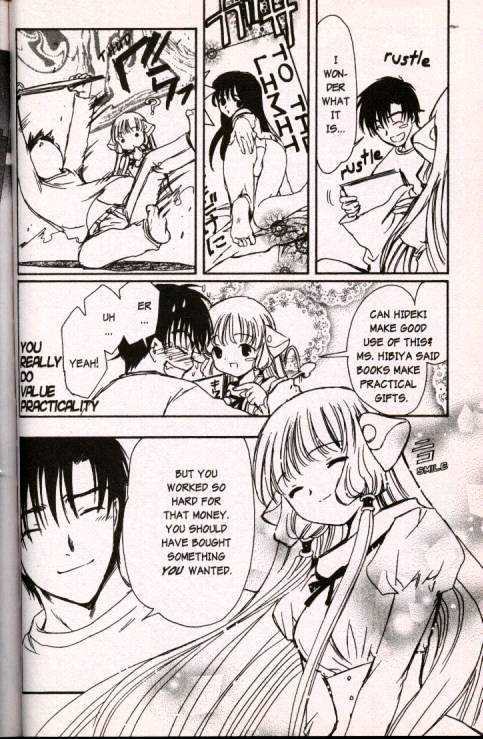 Chobits Chapter 35 page 12 - Chapter 35
