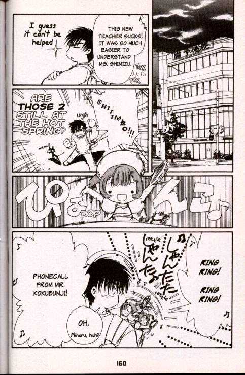 Chobits Chapter 35 page 6 - Chapter 35