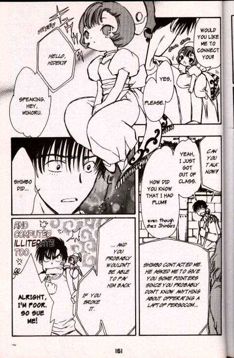 Chobits Chapter 35 page 7 - Chapter 35