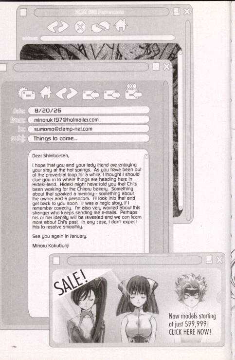 Chobits Chapter 36 page 15 - Chapter 36